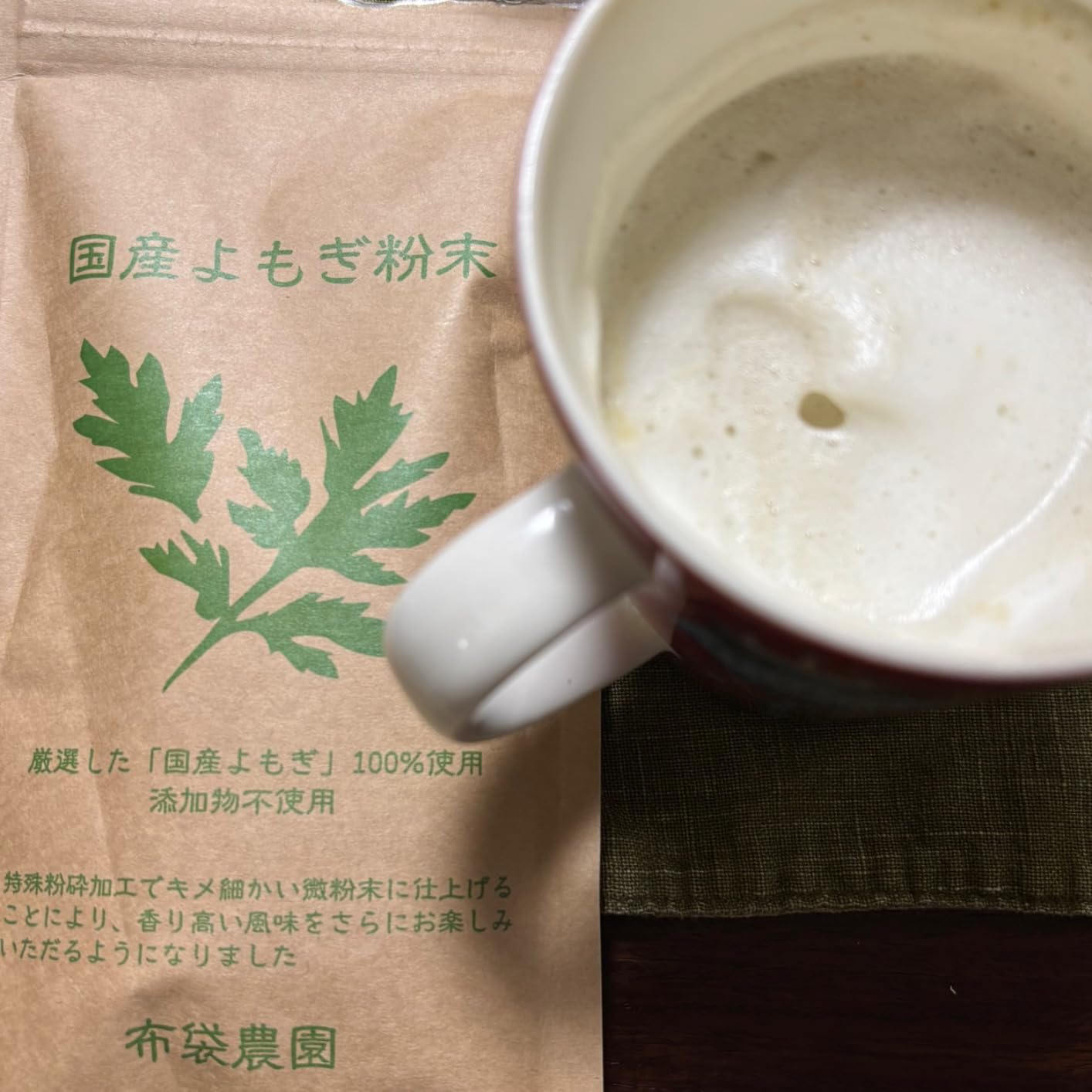 お客様イメージ