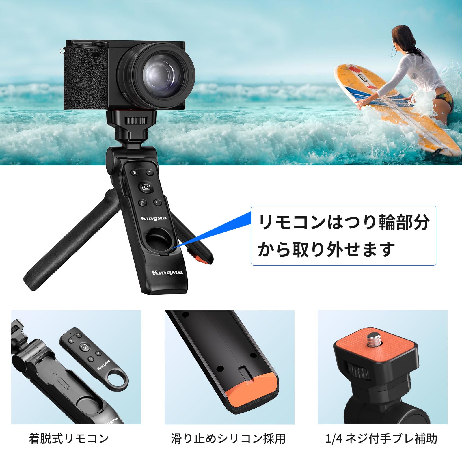 Amazon | King MaカメラグリップSony/Canon/Nikon/Fujifilm対応 カメラ