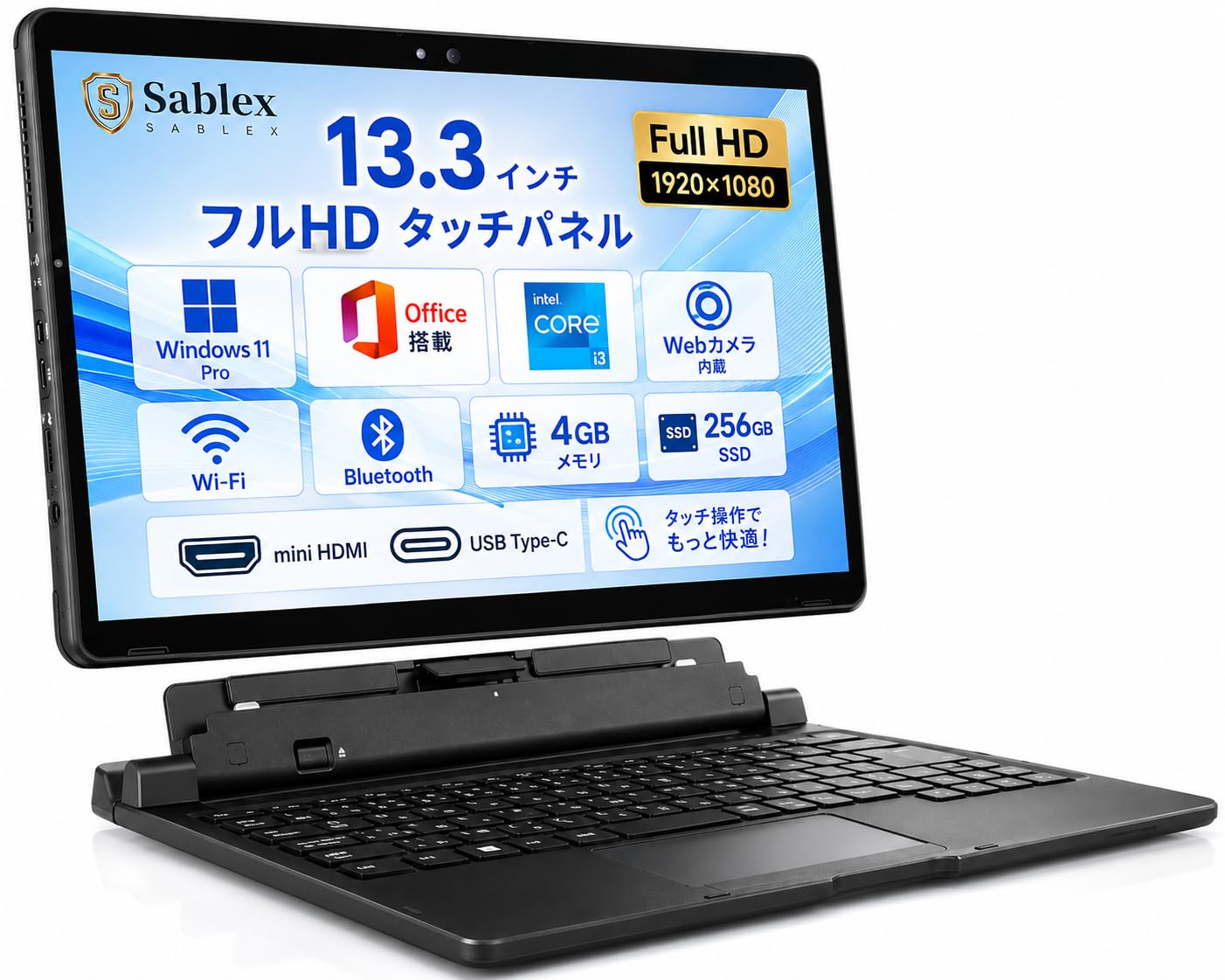 Amazon.co.jp: 【整備済み品】 Q738 13.3型FHDタッチ i3-7130U 4GB