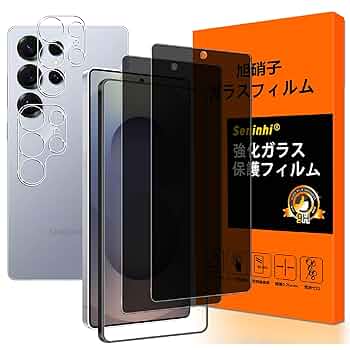 Amazon | 対応 Galaxy S25 Ultra ガ ラスフイルム 覗き見防止