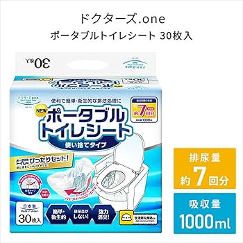 パリバ二さん専用 ポータブルトイレシート30枚×5個 ドクターズ.one ポータブルトイレシート 30枚入り 日本製 国産