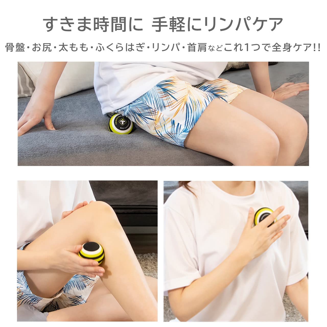 Amazon.co.jp: 【日本正規品】 TRIGGERPOINT(トリガーポイント