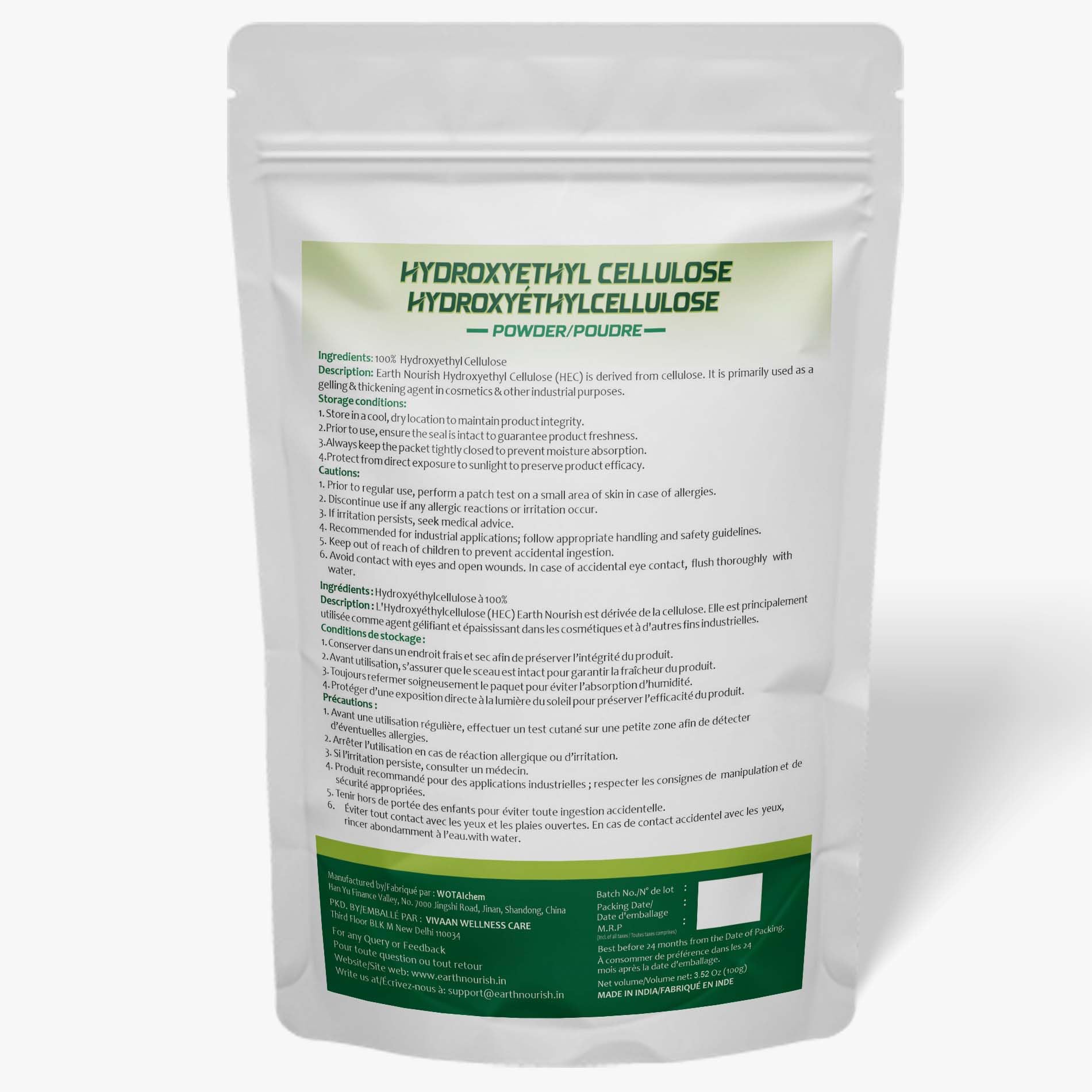 Mobil SHC Cibus 460, Synthetic Food Grade, 5 gal.