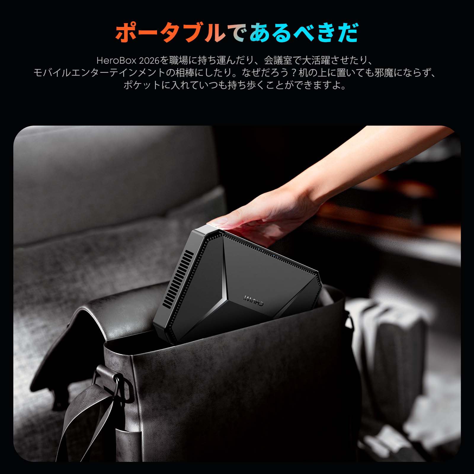 Amazon.co.jp: 2026 CHUWI HeroBox ミニPC第12世代インテルN100