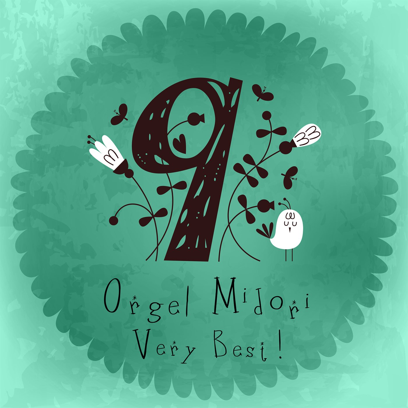 TO THE LIMIT (Originally Performed by KAT-TUN)