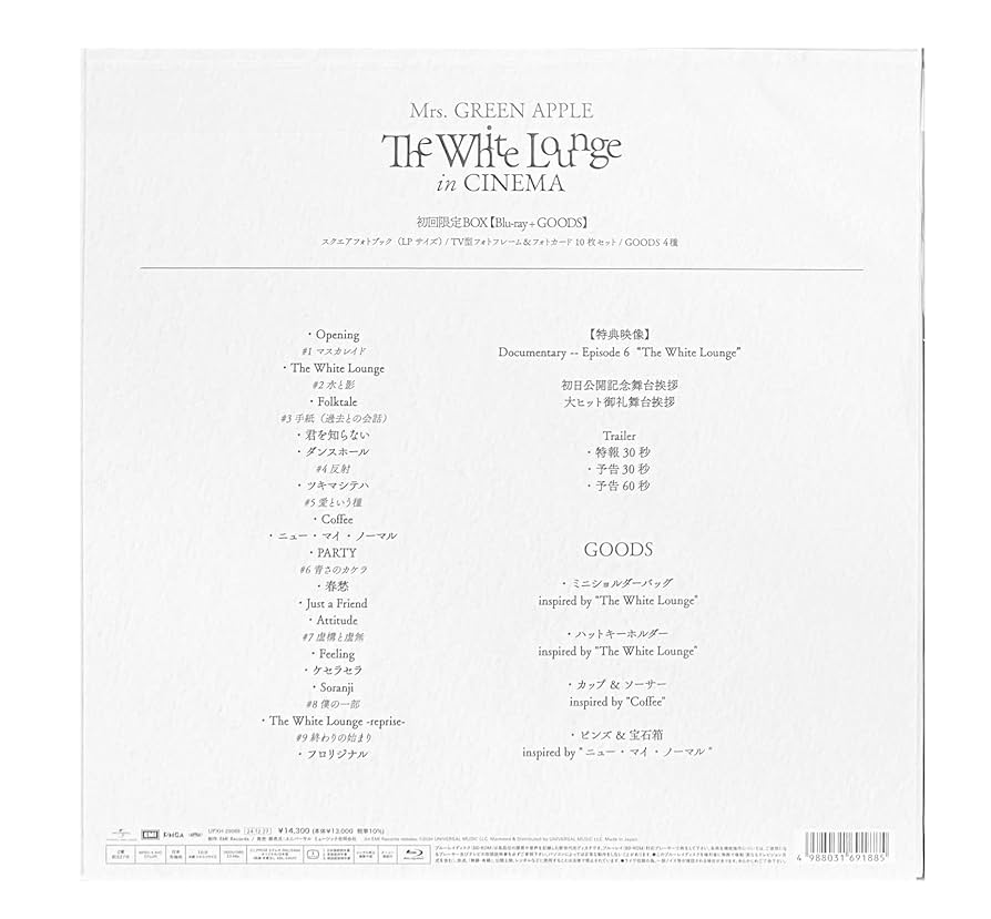 ファースト⭐︎Kiss物語　スタンプ＆設定資料＆バレンタインパック＆初回限定特典 Amazon.co.jp: うたのプリンスさまっ♪All Star After Secret