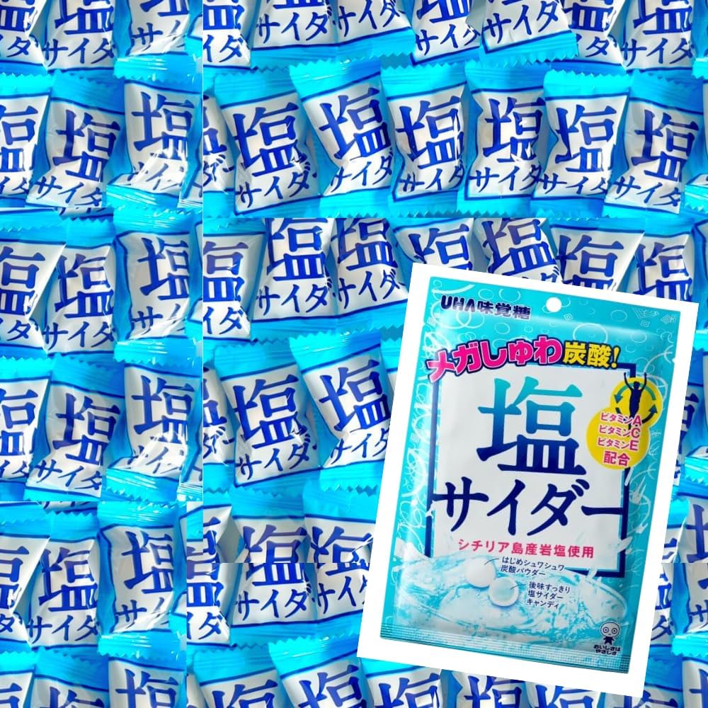 【100粒】 塩サイダーキャンディー 約350g 強炭酸 大容量 業務用 熱中症対策 暑さ対策グッズ スポーツ レジャー アウトドア フェス 運動会 部活 差し入れ シェア ばらまき 塩分補給 糖分補給 個包装 塩飴 塩キャンディ