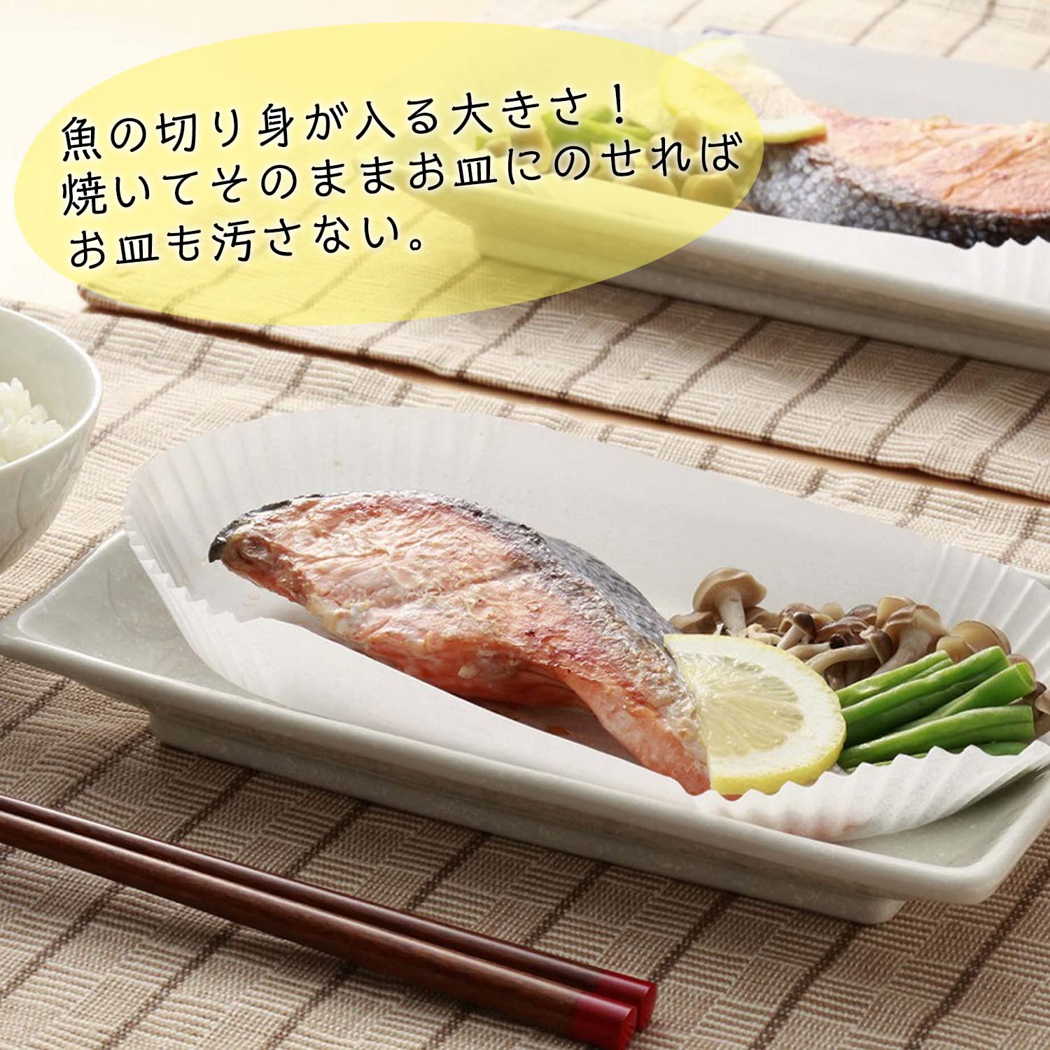 Amazon.co.jp: シリコンフライパンシートハーフ型30枚×2 218358