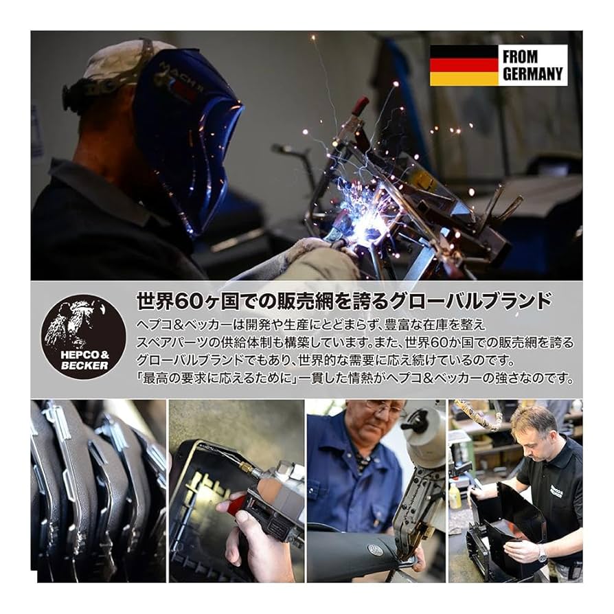 専用出品 △ D2R 55W化 純正バラスト パワーアップ HIDキット セレナ