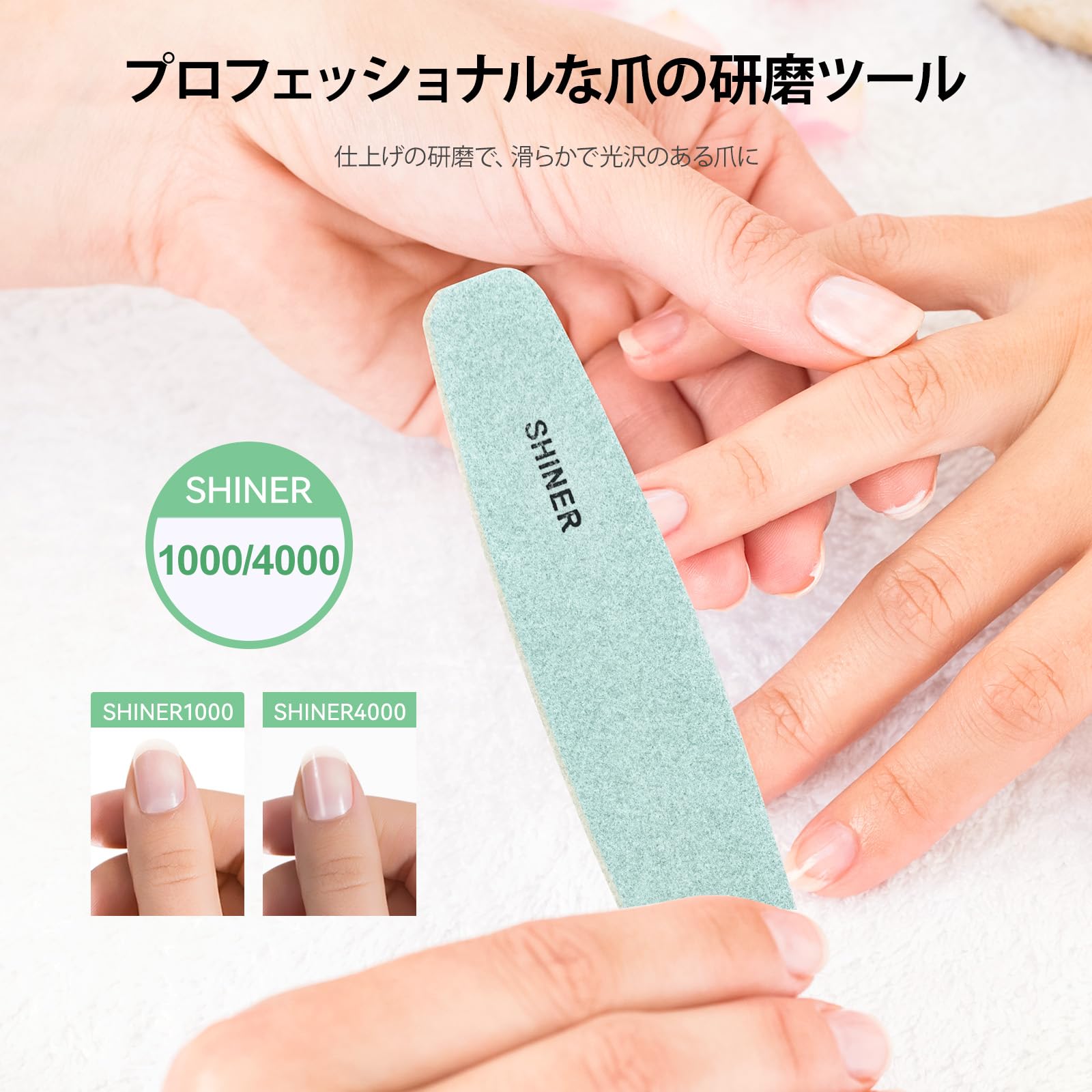 Amazon.co.jp: Liruvana ネイルファイル 爪やすり 6本セット 150/180