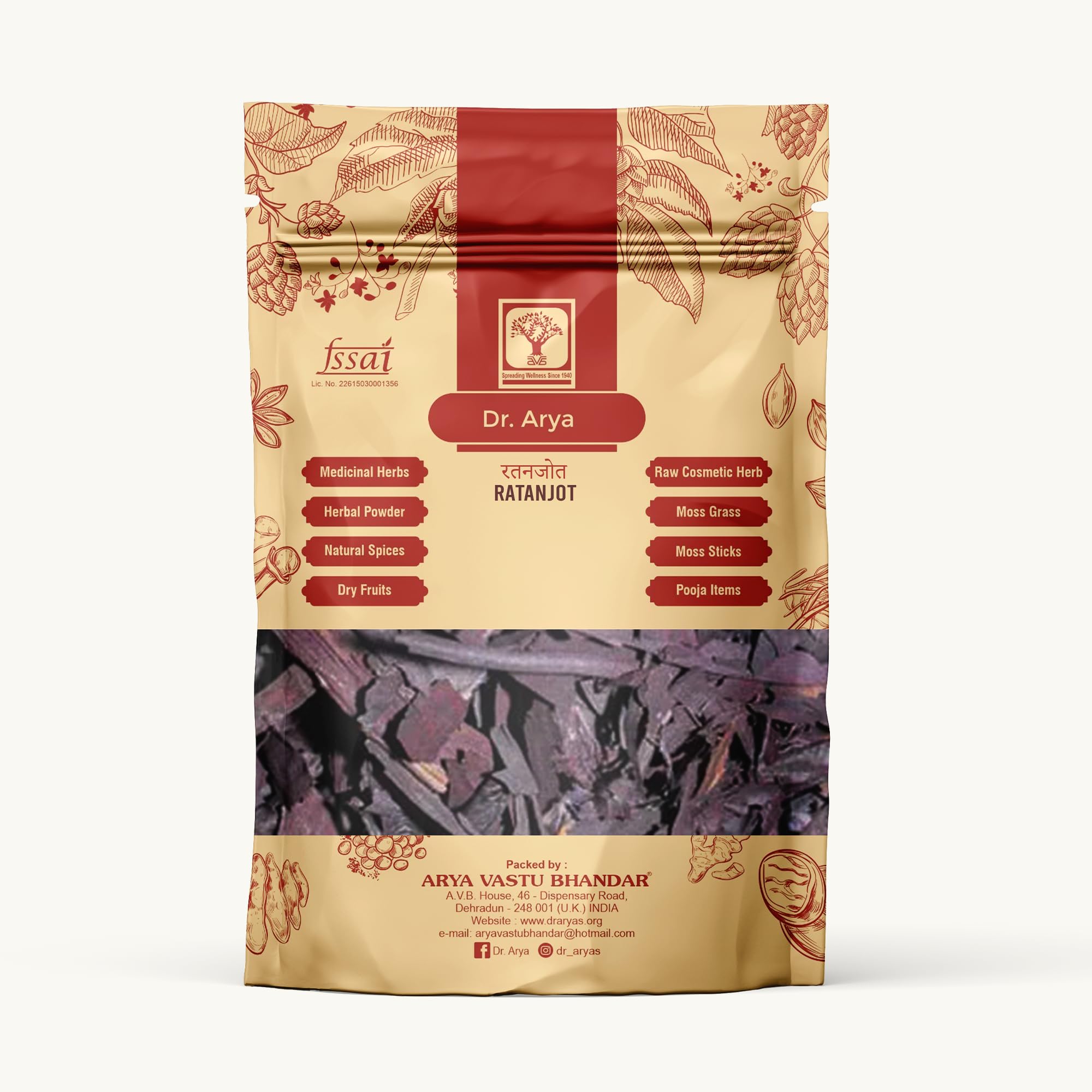 Dr. Arya's Ratanjot Root 100gm | Vembalam Pattai | Raw Alkanet Root | Alkanna Tinctoria | with full oil | Hair Fall, Hair Growth, and Skin