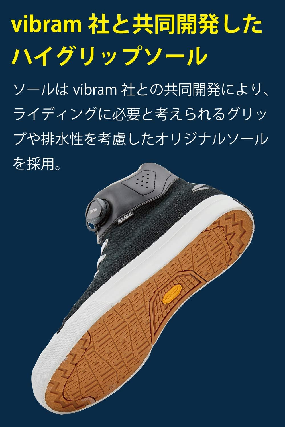 思わず買いたくなる！RSタイチ (RS TAICHI) バイク ライディングシューズ 靴 防水 プロテクター内蔵 BOAダイヤル ビブラムソール シフト モンクストラップ