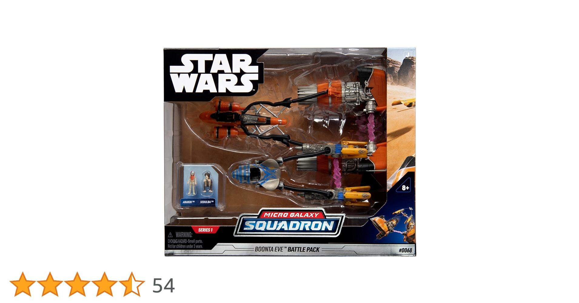 Amazon.co.jp: スターウォーズ マイクロビークル - マルチパック