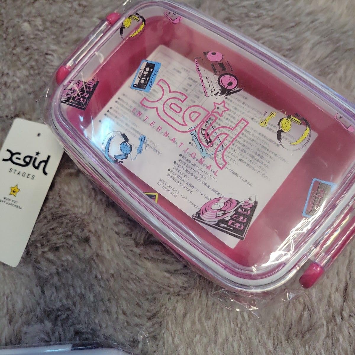 x-girl stages ランチボックス 3Pコンテナ かわいい弁当箱 x-girl