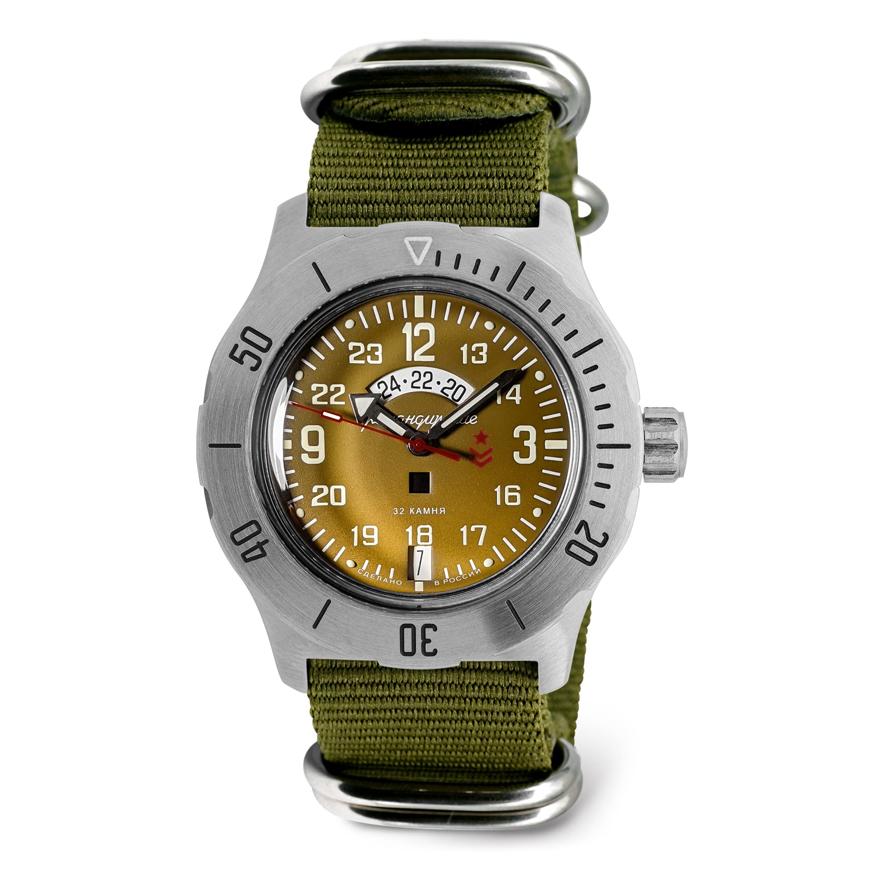 VOSTOK Komandirskie K35 Co...B08YRTY8MT