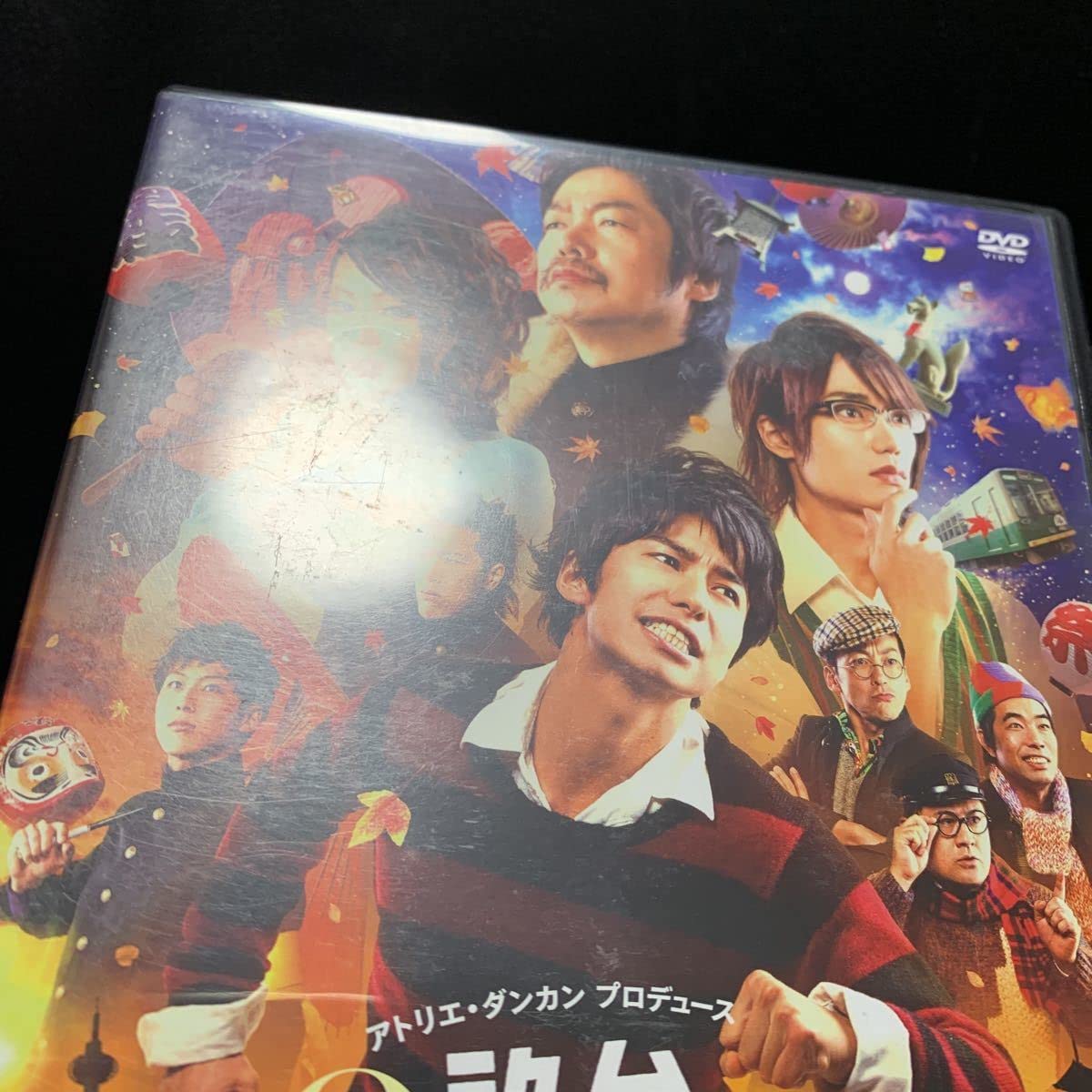 詭弁走れメロス Amazon.co.jp: DVD 青春音楽活劇詭弁 走れメロス 武田航平 山下翔央