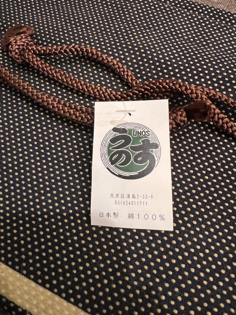 Amazon.co.jp: 可 ︎ 平成中村座 中村屋 角切銀杏 合財袋 : おもちゃ 