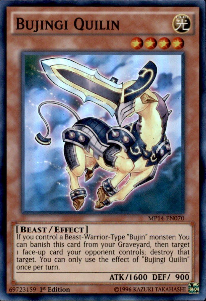 YU-GI-OH! - Bujingi Quilin (MP14-EN070) - Mega Pack 2014-1st Edition - Super Rare