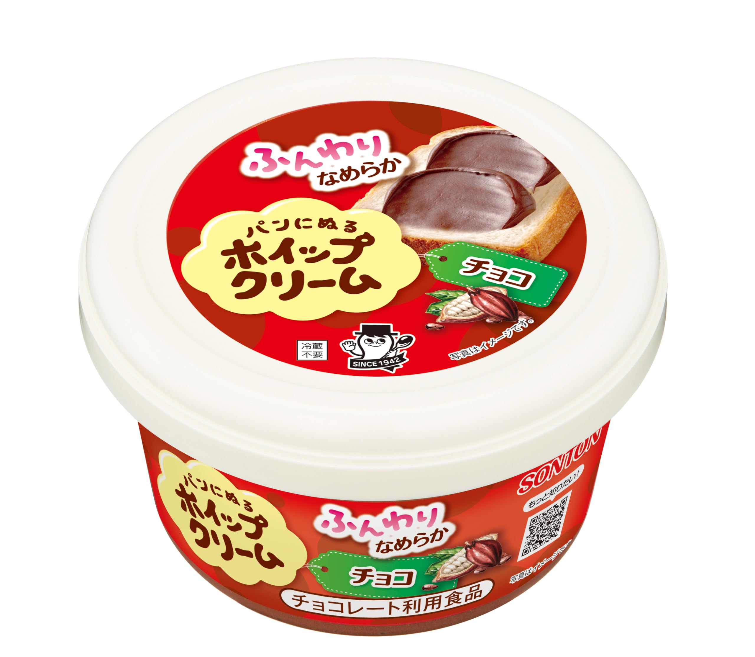 Amazon.co.jp: ソントン パンにぬるホイップクリーム チョコ 150g×6個