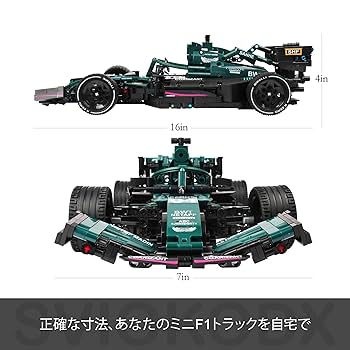 Ｆ１　ツールディスク F1ツールディスク