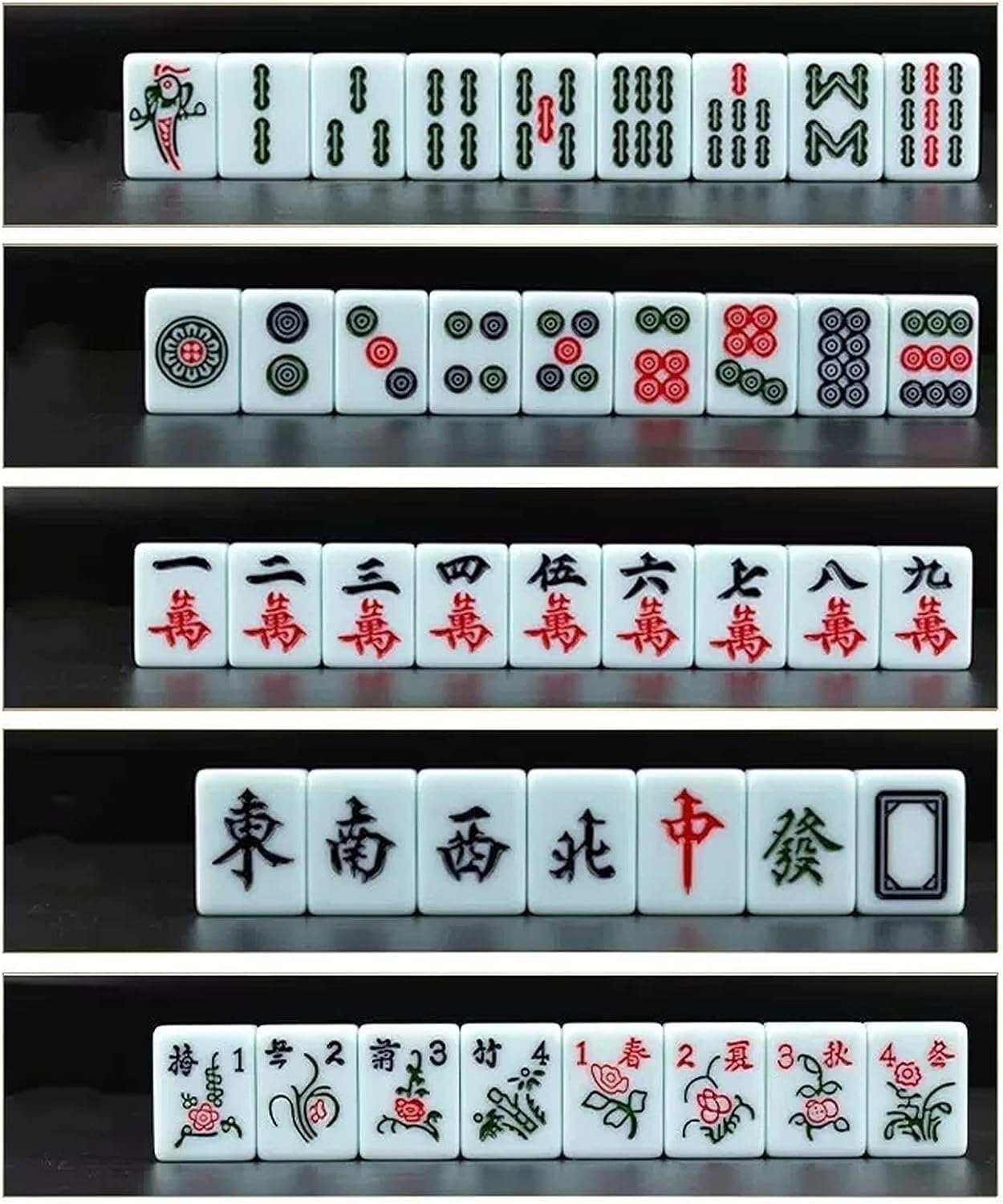 Amazon.co.jp: 麻雀牌 中国 麻雀 マージャンパイ ートル