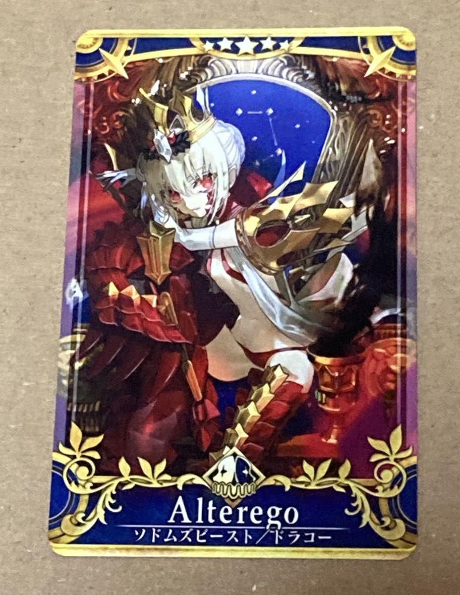 BGS10 Lycee メルトリリス SP サイン アルターエゴ FGO BGS10 Lycee