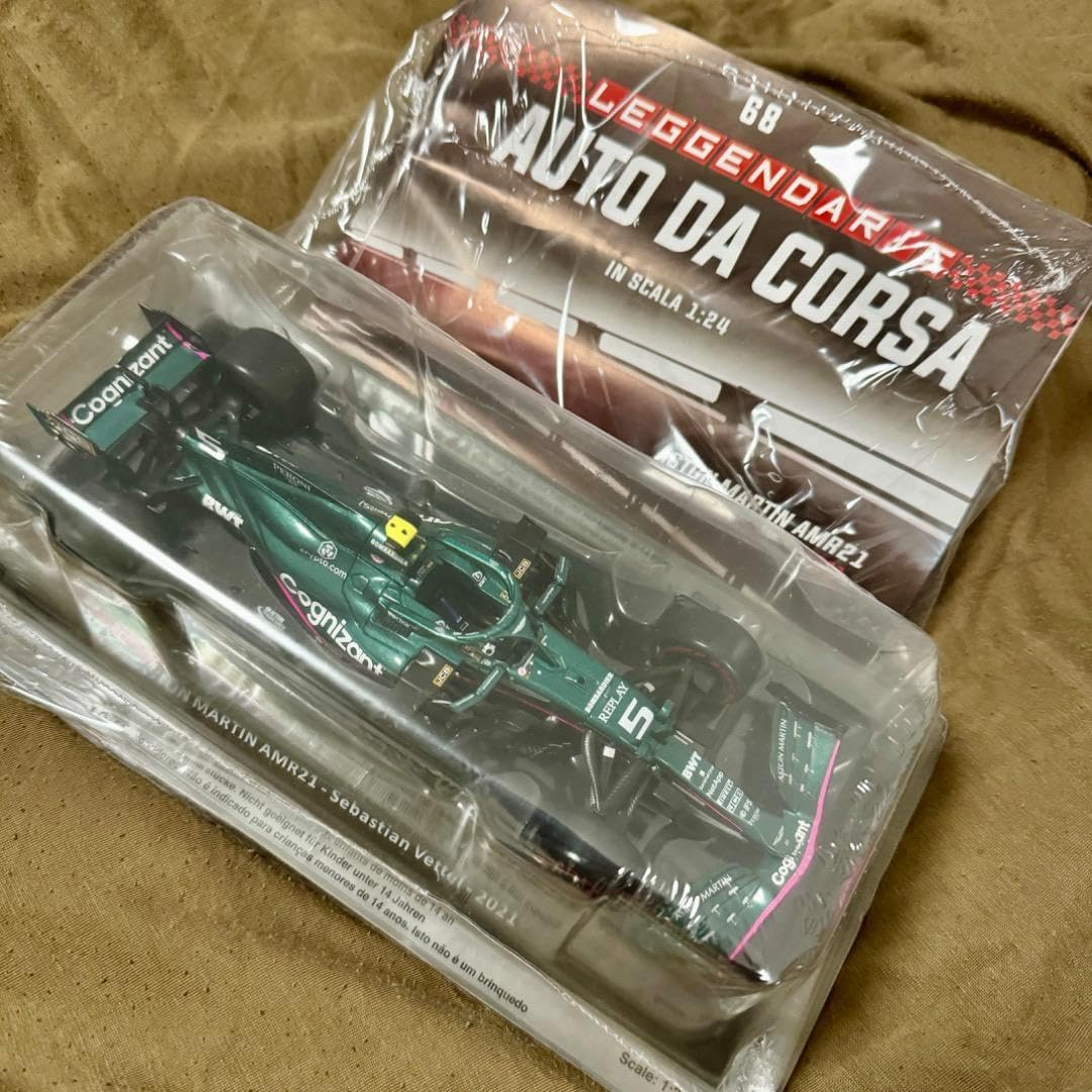 日本未発売 ビッグスケールF1コレクション アストンマーティン AMR21