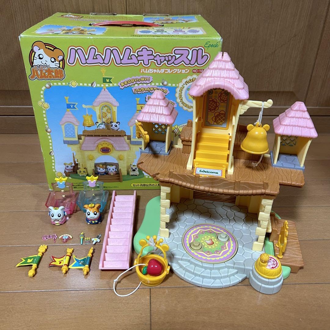 ハム太郎】ハムハムハウス・地下ハウス・ひまわりかんらん車+