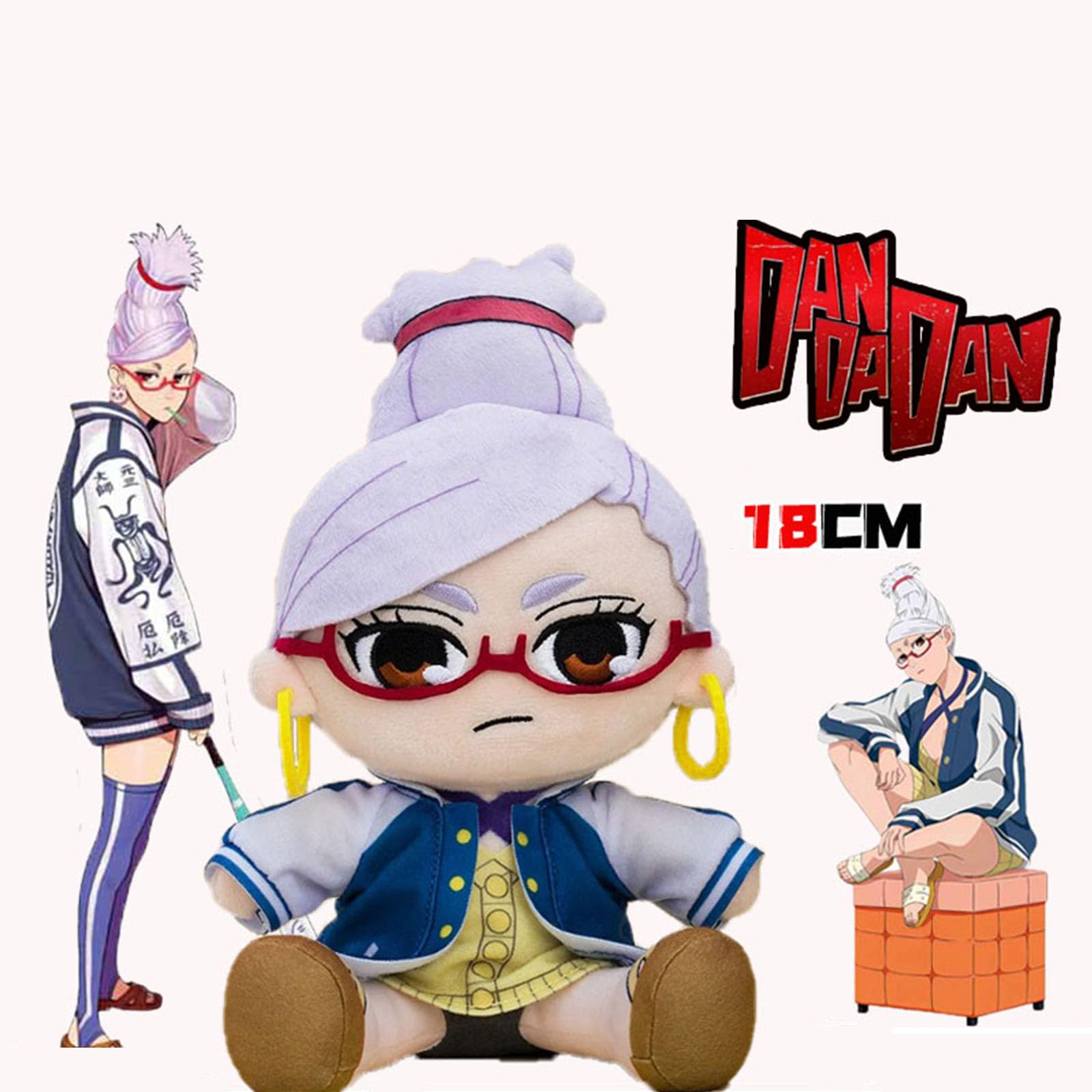 ダンダダンフィギュアセット　オカルン/綾瀬桃/ターボババア猫もふぐっとぬいぐるみ ダンダダンフィギュアセット オカルン/綾瀬桃/ターボババア猫も