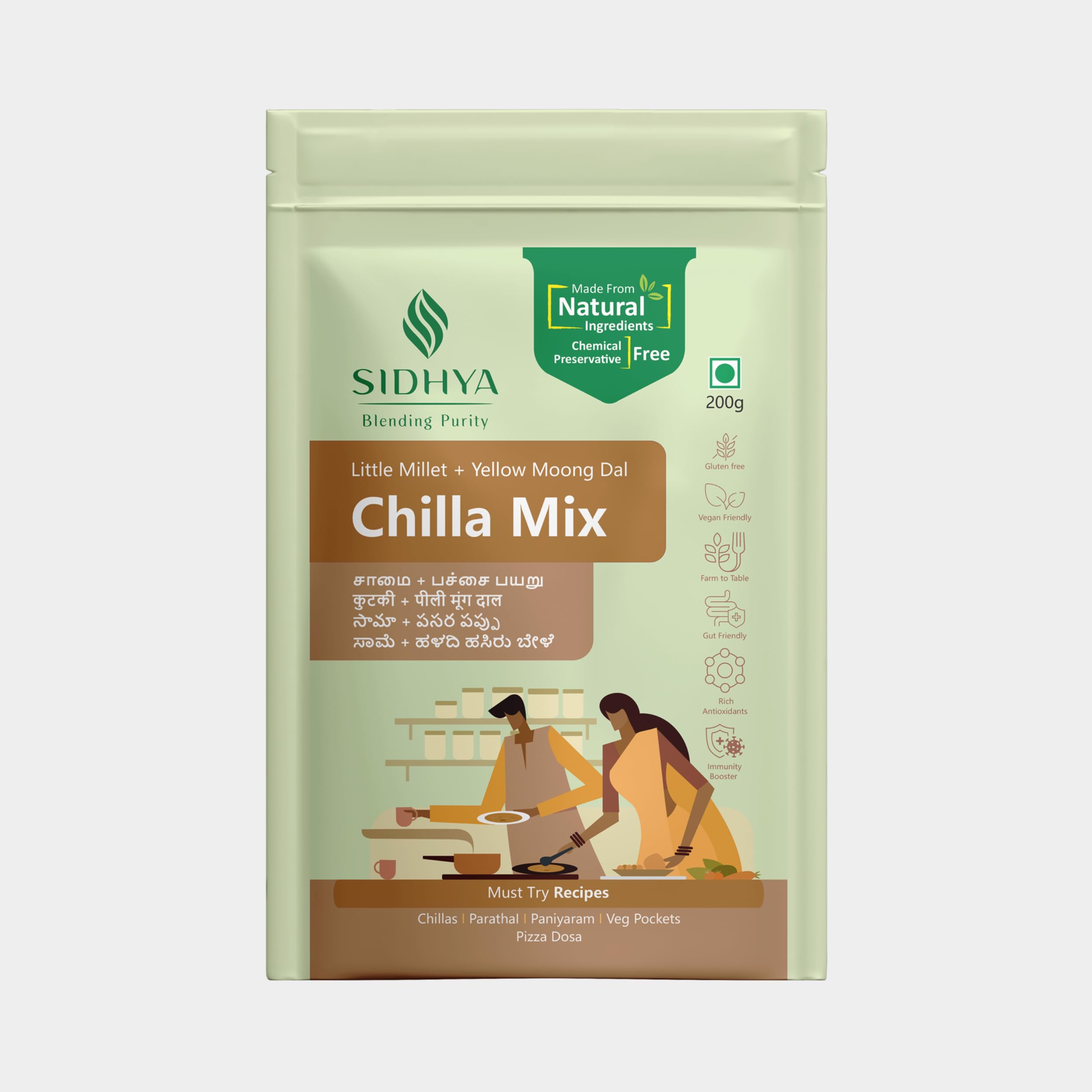 Sidhya Little Millet Moong Dal Chilla Mix | Instant & Easy to Cook | Gluten-Free, Protein-Packed | No Preservatives | Healthy Breakfast, Snack or Meal | Nutritious & Tasty | 200g Pack-picture-12