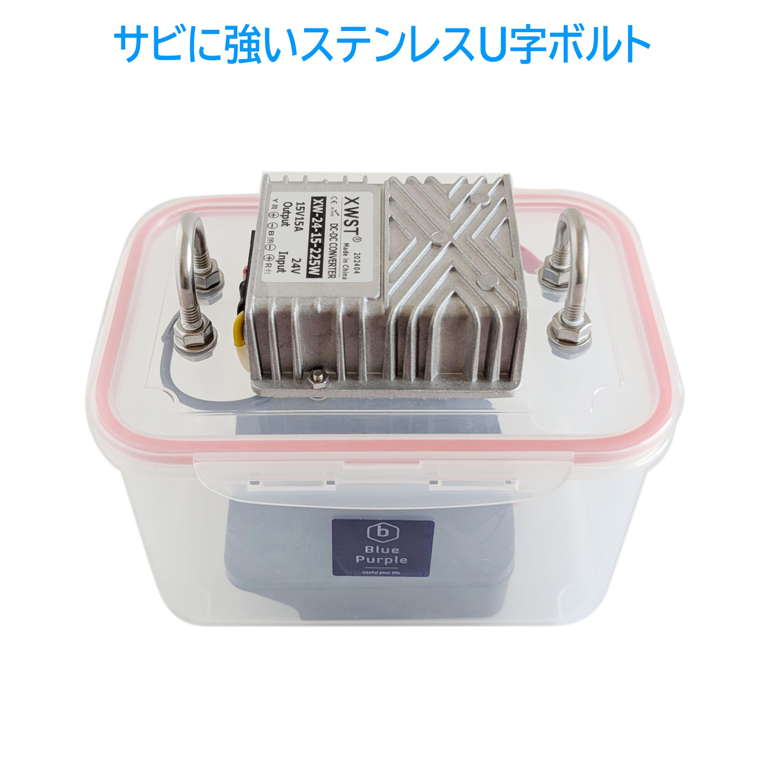 Amazon | Blue Purple 電動リール用 互換 ハイコーキ (HIKOKI