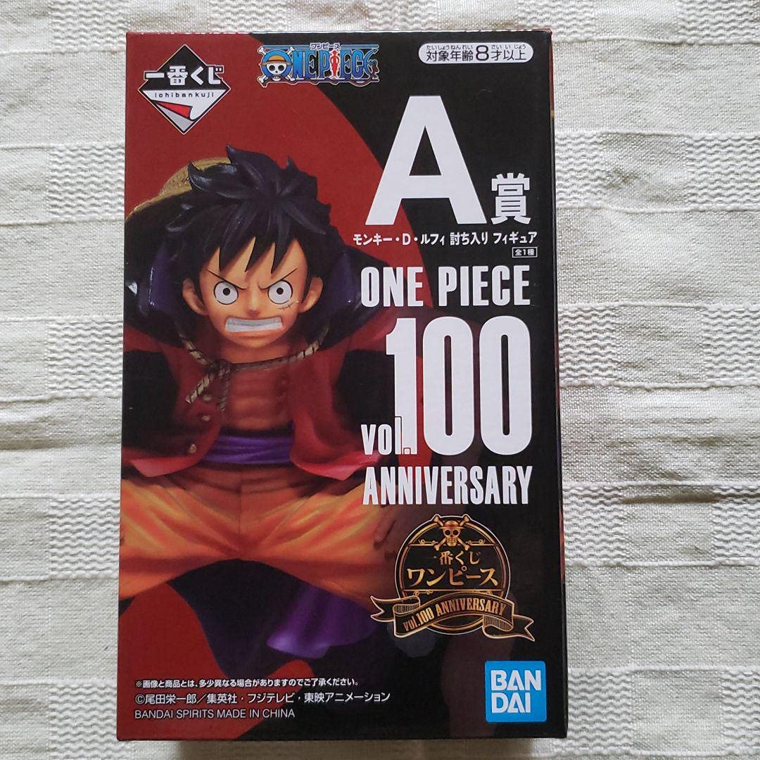 一番くじONE PIECE vol.100anniversary ONE PIECE Ichiban Kuji Vol.100 Anniversary Figure Set of 10
