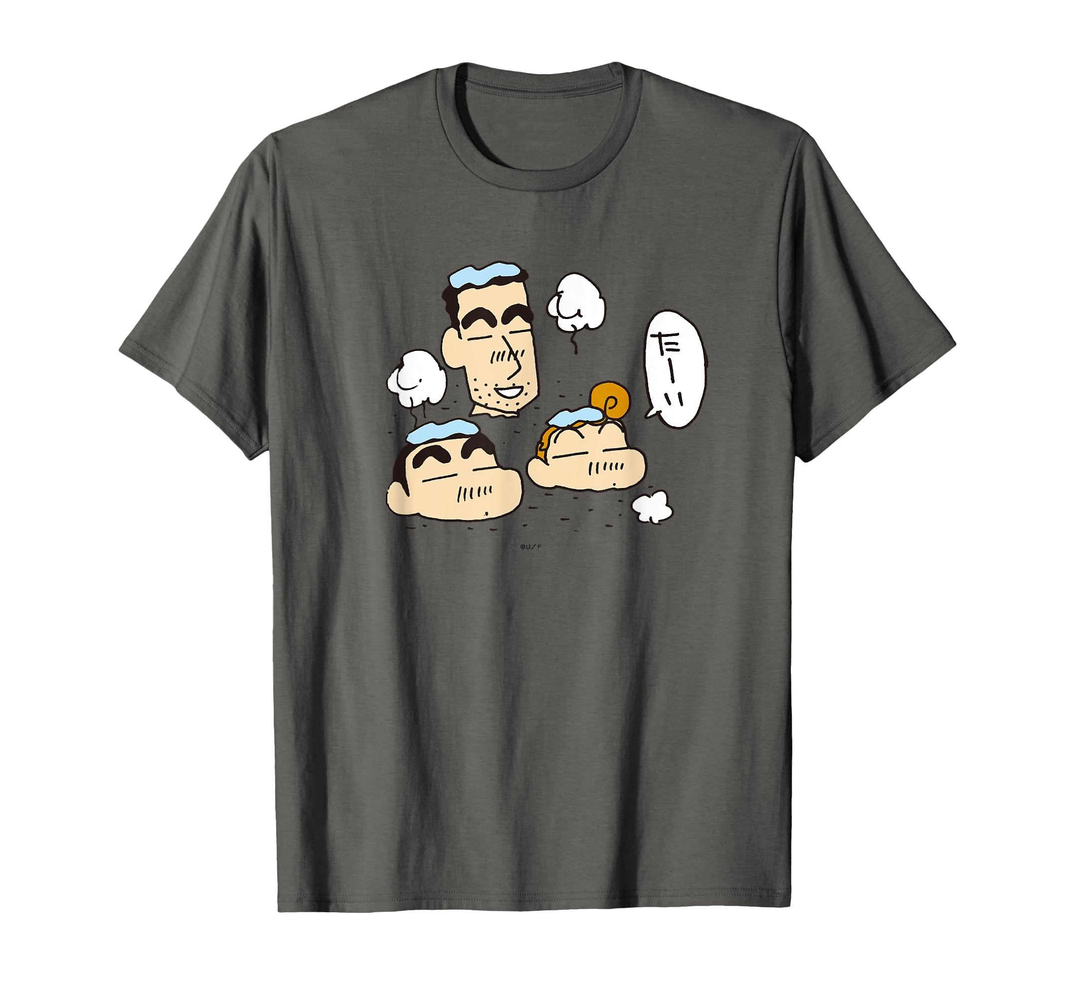 Amazon.co.jp: 【まんが】クレヨンしんちゃん 仲良くお風呂 T
