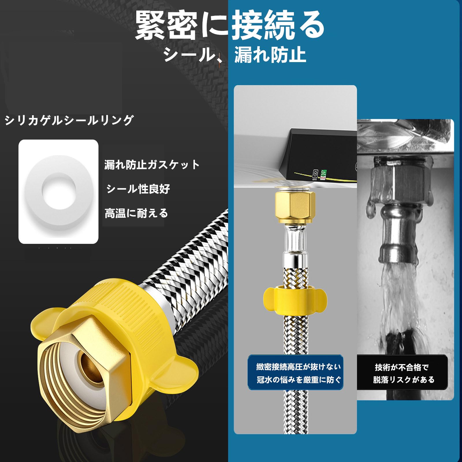 Amazon.co.jp: SensaBliss 水道 フレキシブルホース 40cm 蛇腹ホース