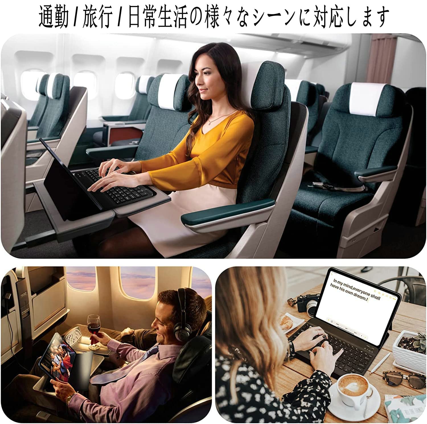 Amazon.co.jp: 超薄型 [iPad Air 3/Pro 10.5通用] キーボード ケース 