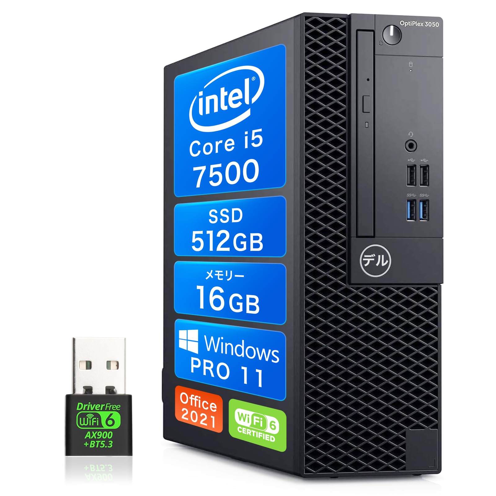 Amazon.co.jp: 【整備済み品】デル/デスクトップpc/OptiPlex 3050SFF