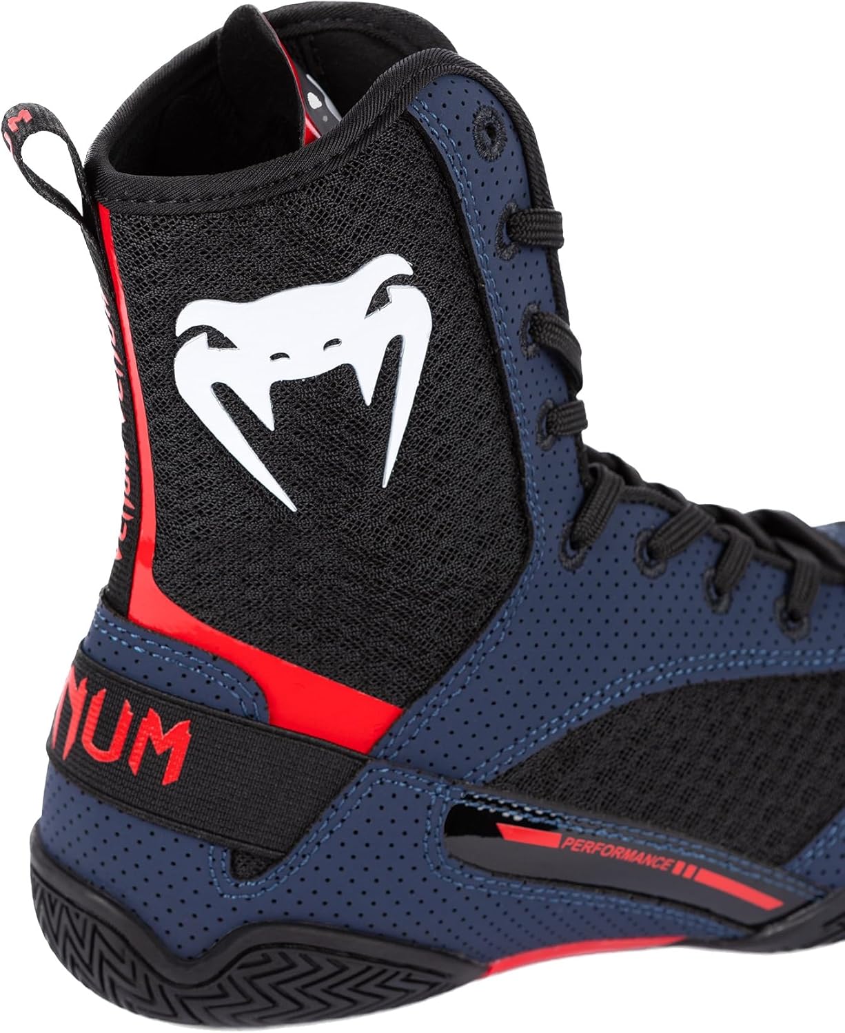 Venum Elite ボクシングシューズ