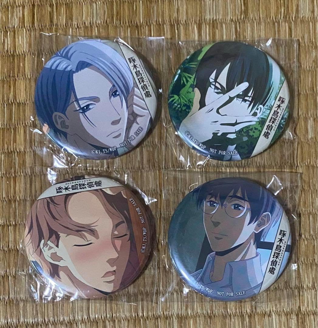 啄木鳥探偵處 Blu-ray 特典 場面写缶バッジ 4点セット 啄木鳥探偵處