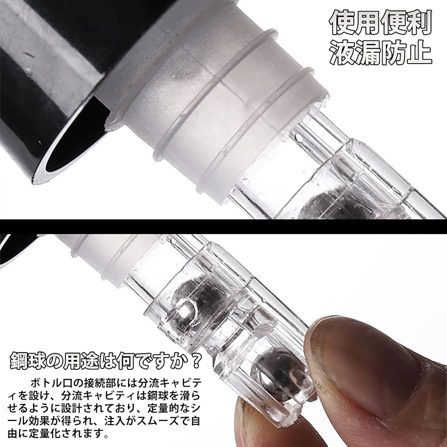 Amazon｜shangjin 定量 ワイン ポーラー ワイン ボトル ポアラー