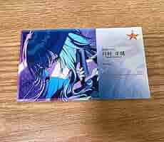 ゆきむら。 雑貨12点まとめ売り 新製品】LUKIA(ルキア)より「edenworks」とコラボレーションした