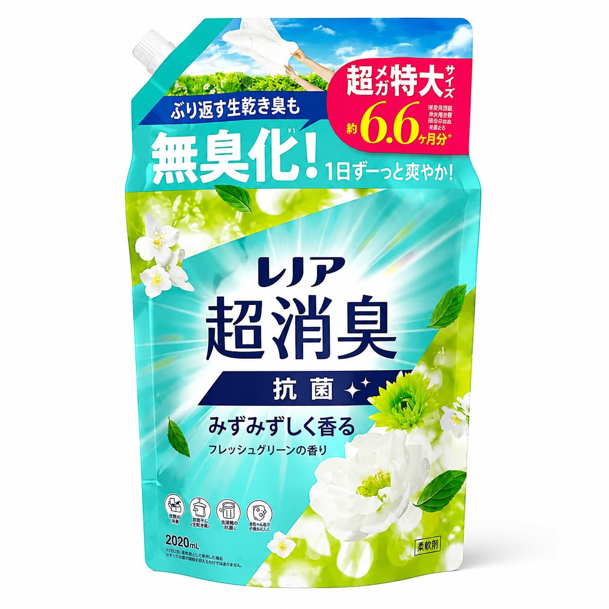 レノア 超消臭1WEEK 柔軟剤 詰め替えみ 大容量 ずみずしく香るフレッシュグ…