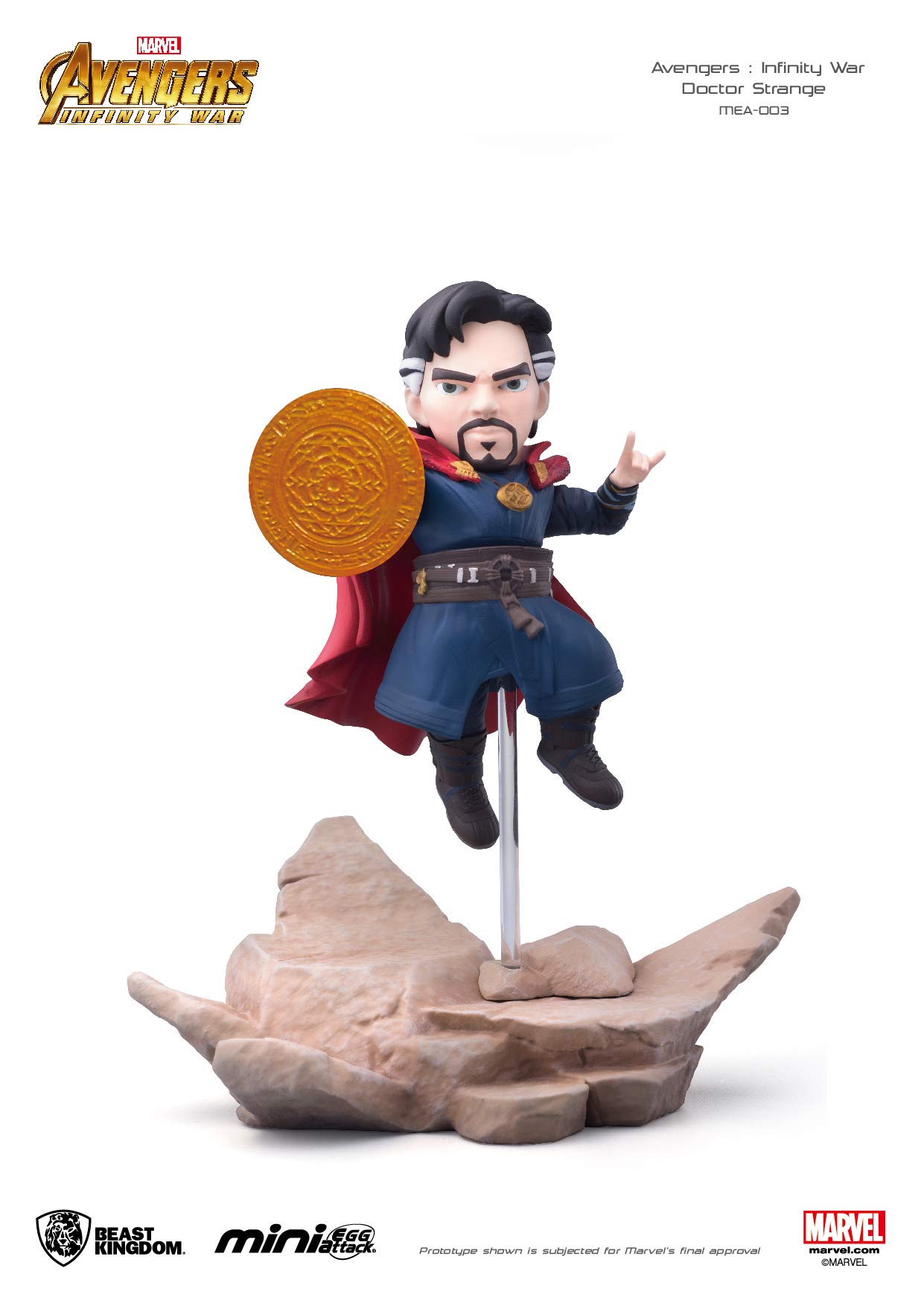 Amazon.com: Beast Kingdom Avengers: Infinity War: MEA-003 Mini Egg