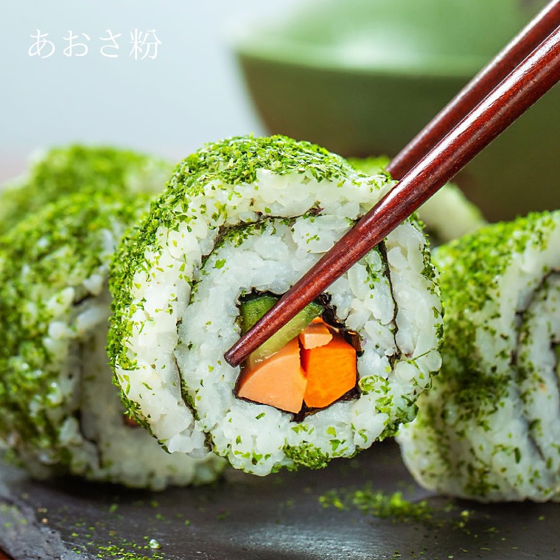 Nori Aonori Flocons d'algues vertes séchées 200 g