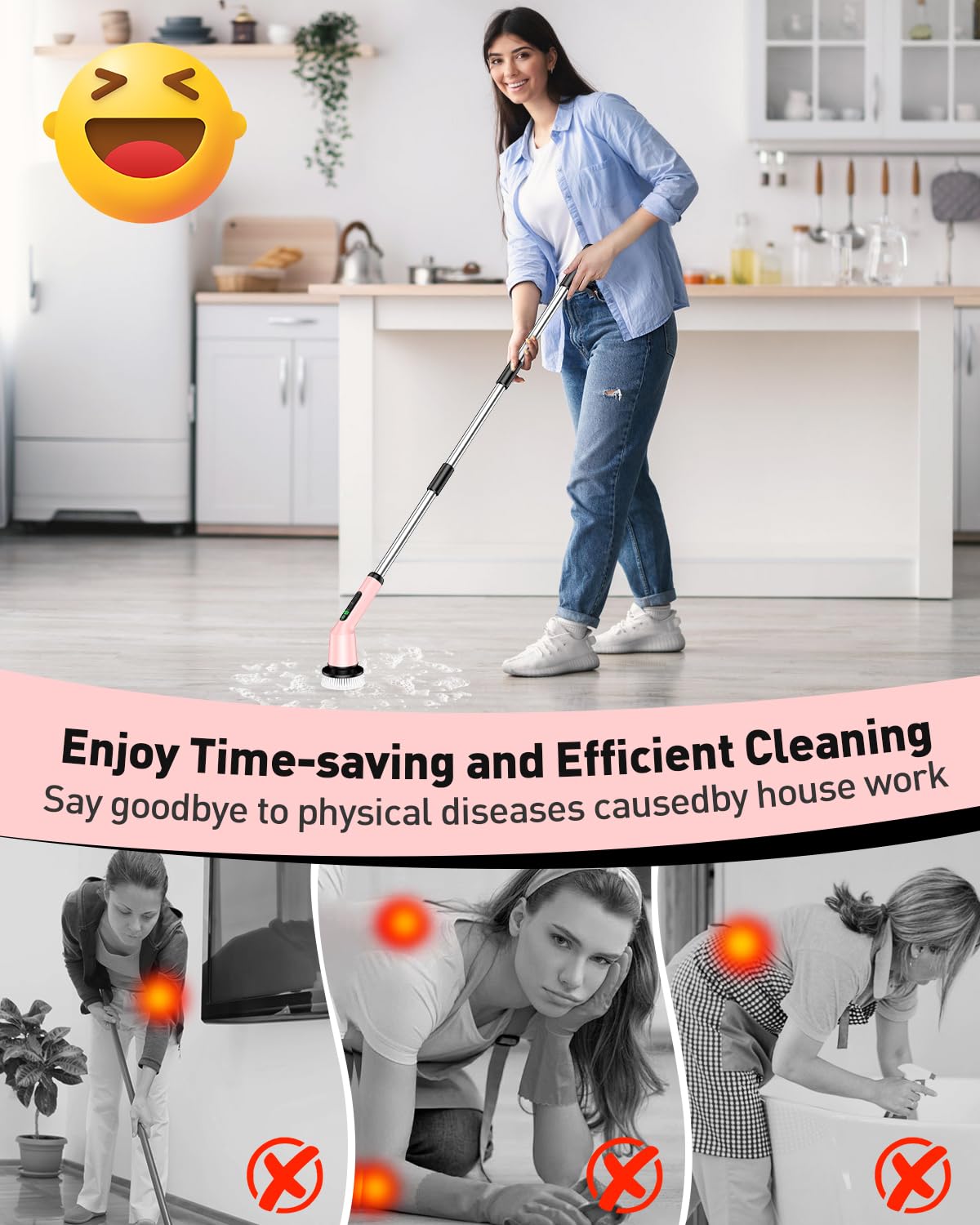 Electric Spin Scrubber