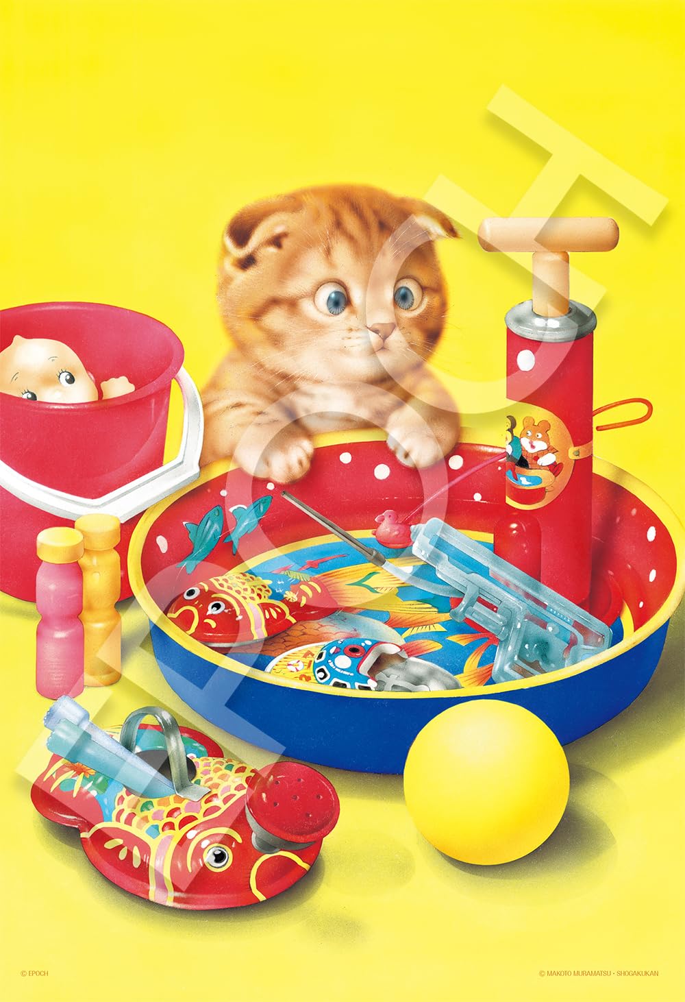 Amazon | エポック社 300ピース ジグソーパズル イラスト/アート 村松  