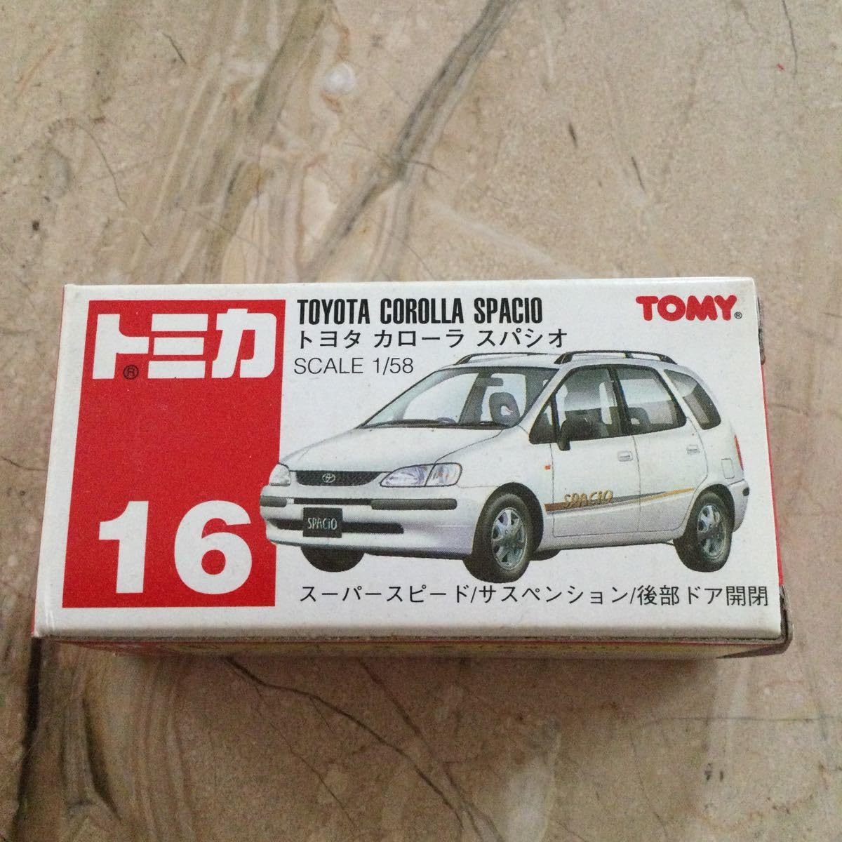 Amazon.co.jp: 絶版 トミカ No. 16 カローラスパシオ : 車＆バイク 