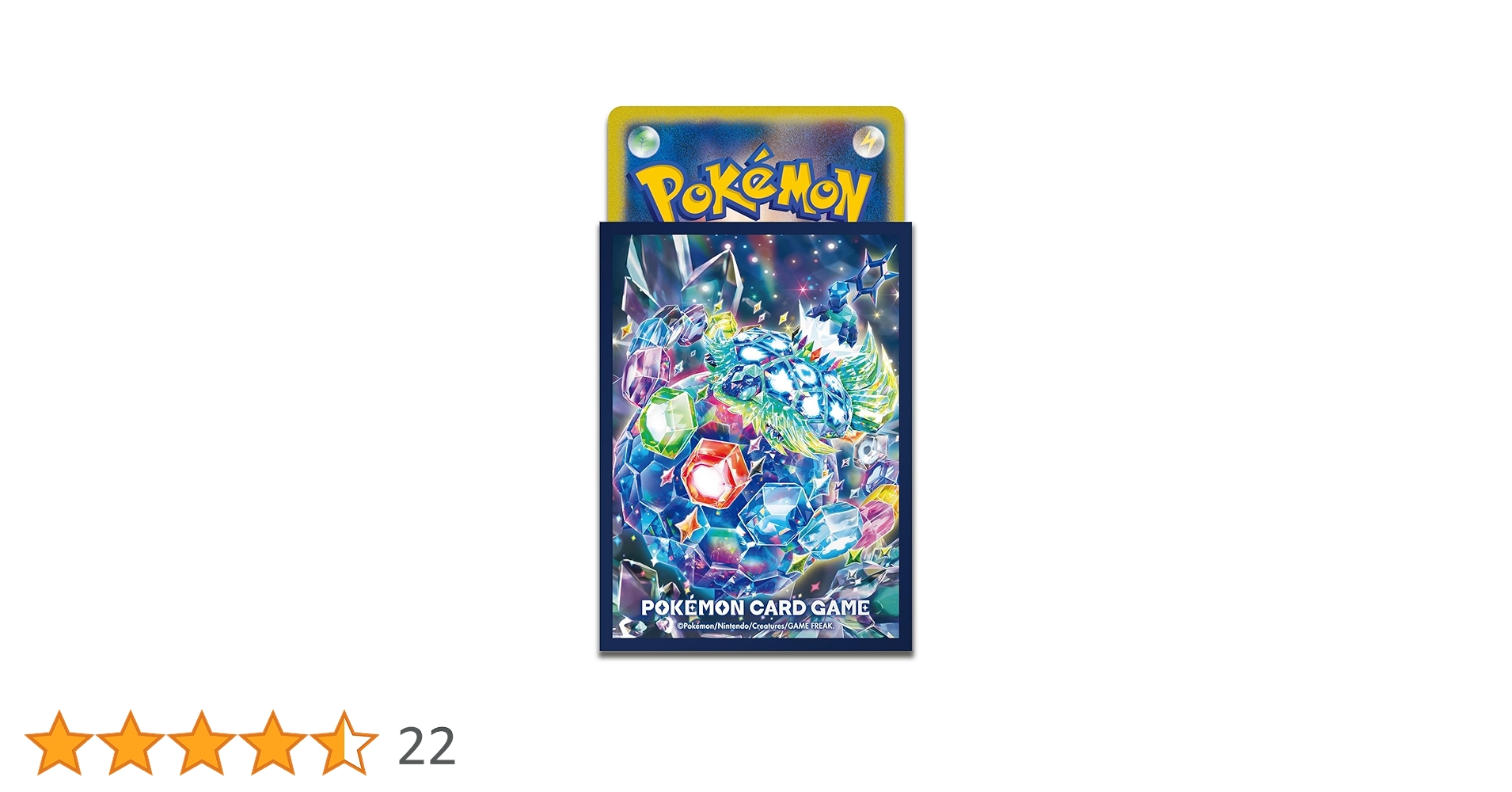 Amazon | ポケモンカードゲーム デッキシールド プレミアム