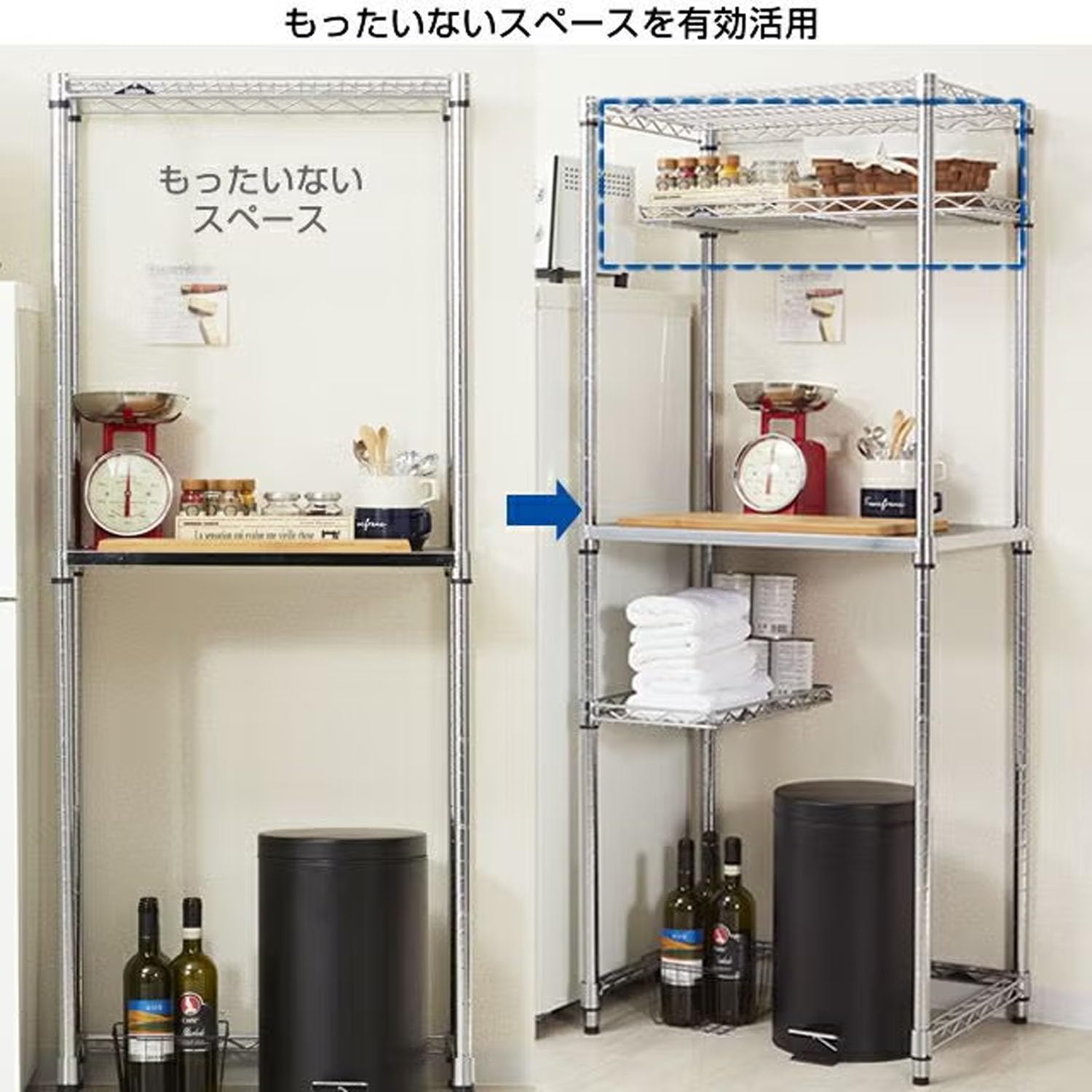 Amazon｜ドウシシャ ルミナス スチールラックパーツ ハーフシェルフ 棚
