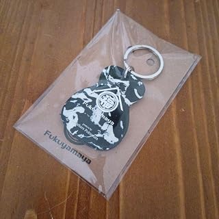 福山雅治 福山屋 アップサイクルキーホルダー ギター型 黒×白