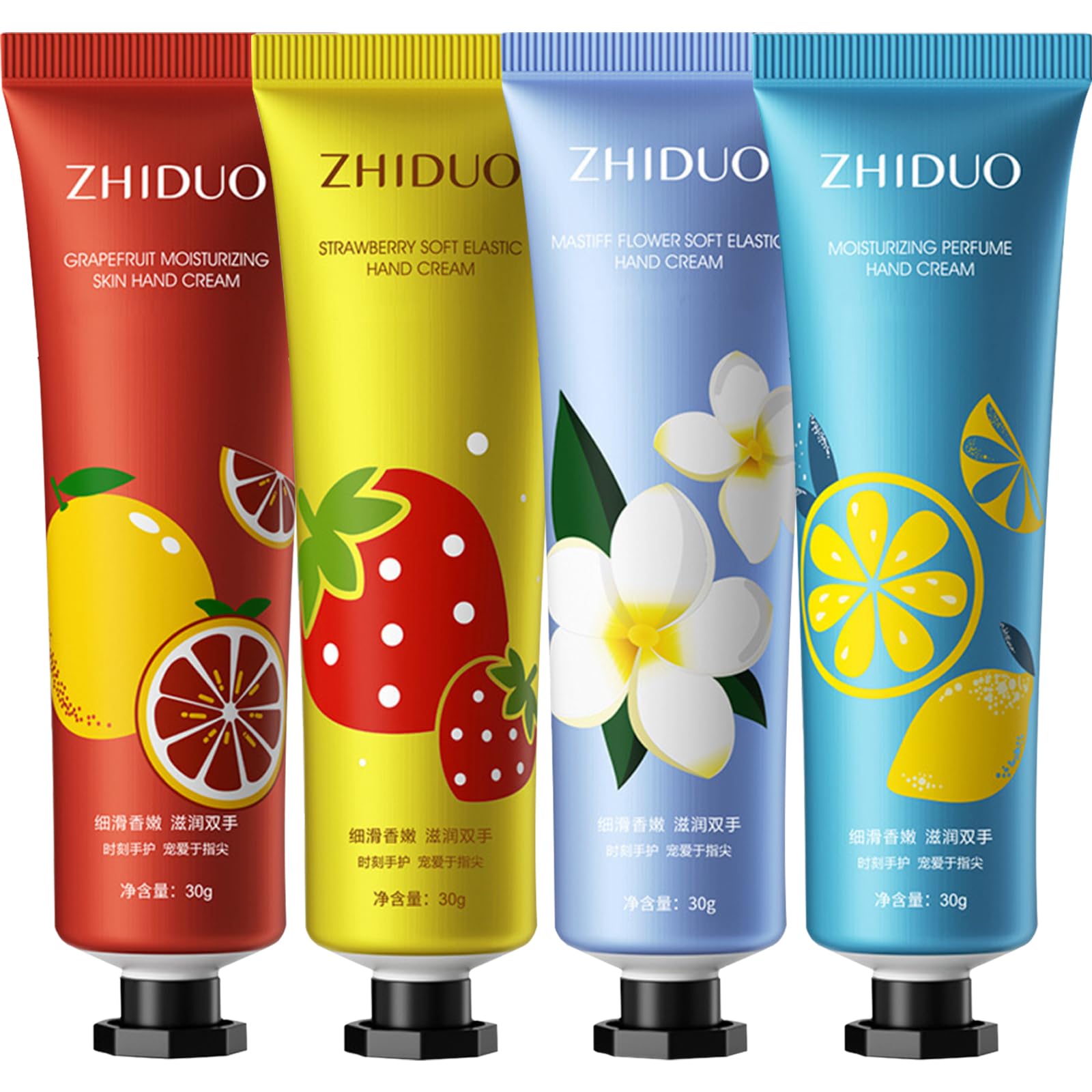 Hand Cream Gift Set, 4 X 30g Hand Cream Gift Sets for Very Dry Hands, Non-greasy Moisturizing Fruit Flowers Fragrance Hand Care Lotion Multipack (set 1)